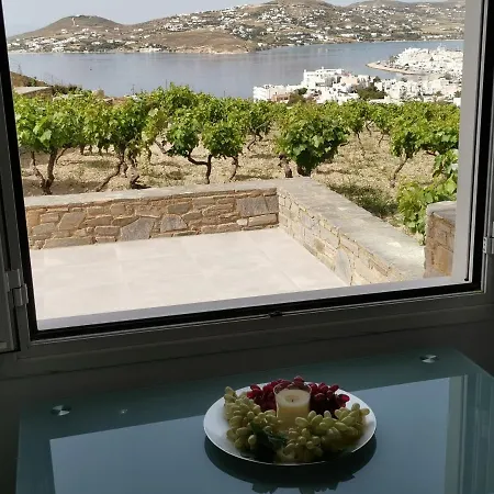 Wonderful Sea View פארוס